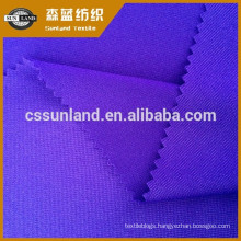 100% polyester knit double plain cloth fabric for sportswear
basic t shirt 100 polyester knit interlock sportwear fabric